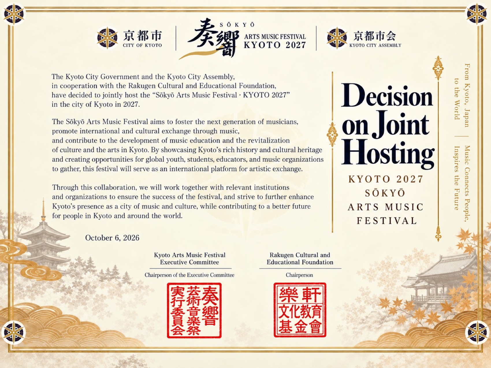 Decision on Joint Hosting, 6 October 2026
