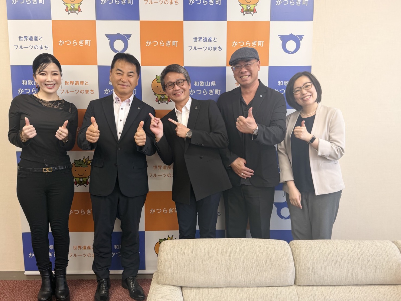 The Foundation in talks with Katsuragi Town, Wakayama Prefecture